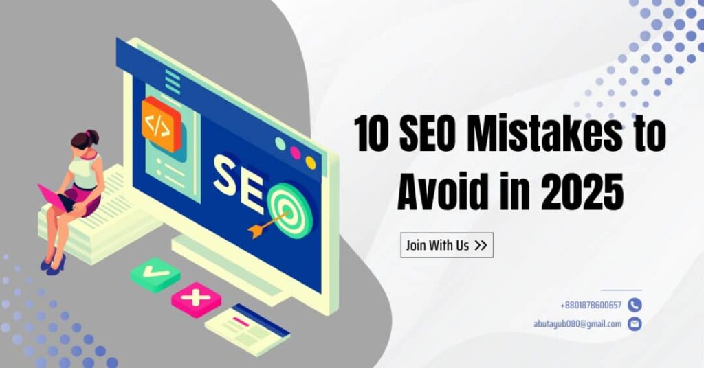 Common SEO Mistakes